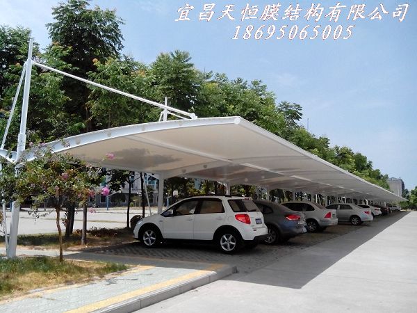 荊州職業(yè)技術學院
